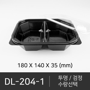 DL-204-1 세트상품  박스단위구매 택배 착불(고객부담)